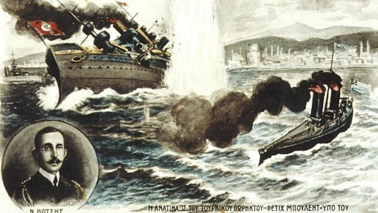 Φετίχ Μπουλέντ