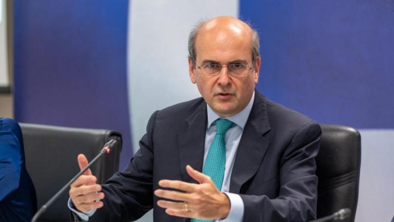 χατζηδάκης