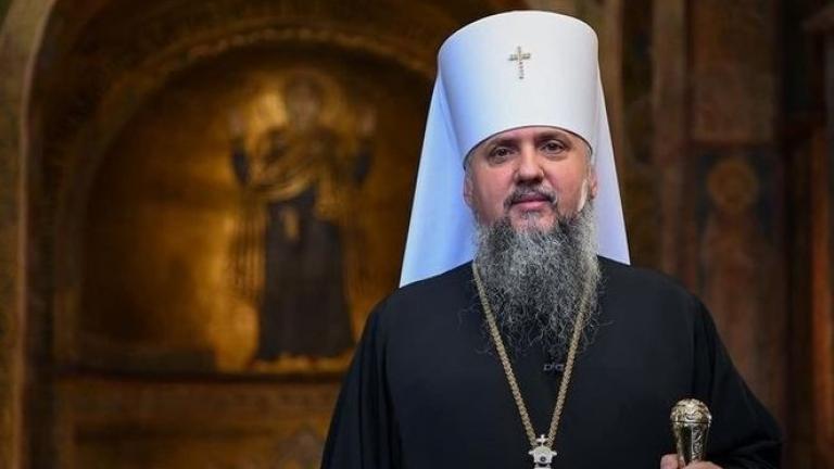 επιφανειος