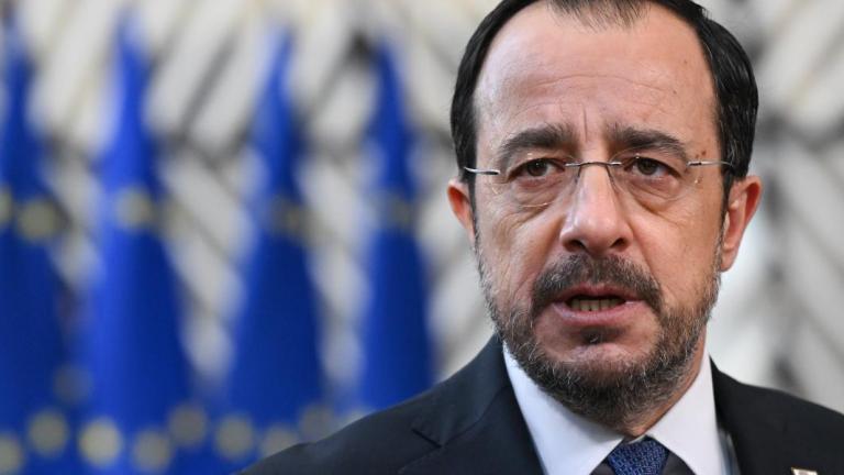 Χριστοδουλίδης