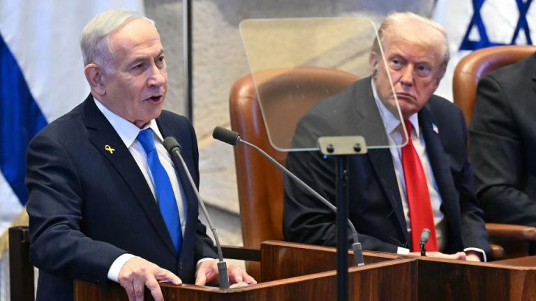 νετανιάχου