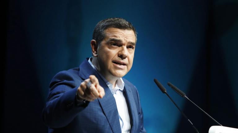 τσιπρας
