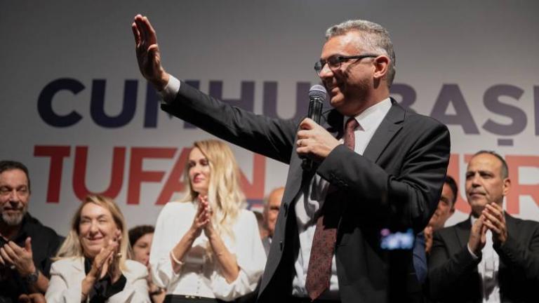 Ερχιουρμάν