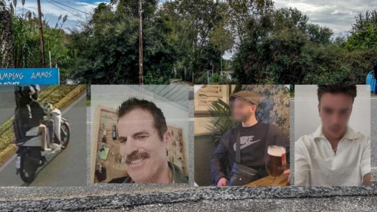 φοινικουντα