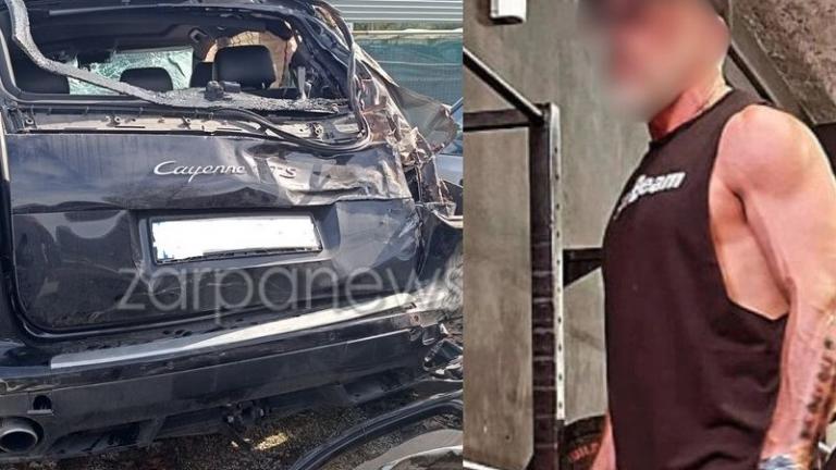 Ενδοοικογενειακή βία