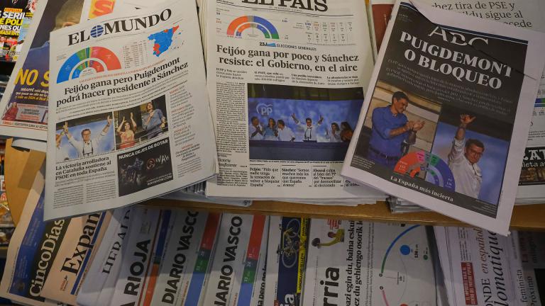 ισπανικα μμε