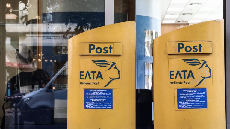 Αντιδράσεις για το κλείσιμο 204 υποκαταστημάτων των ΕΛΤΑ: Τι λέει ο Κ. Πιερρακάκης – Ειδική συνεδρίαση την Τρίτη στη Βουλή