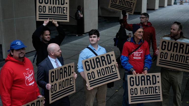 κατα της εθνοφρουρας