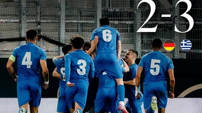 Γερμανία-Ελλάδα 2-3: Ελπίδες... από χρυσάφι!