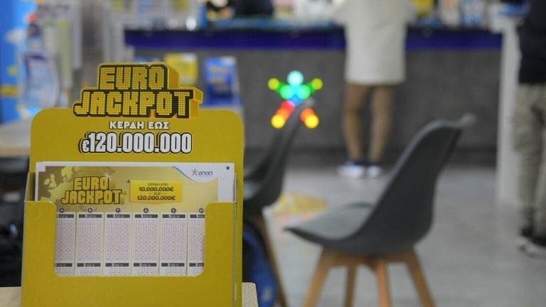 eurjackpot