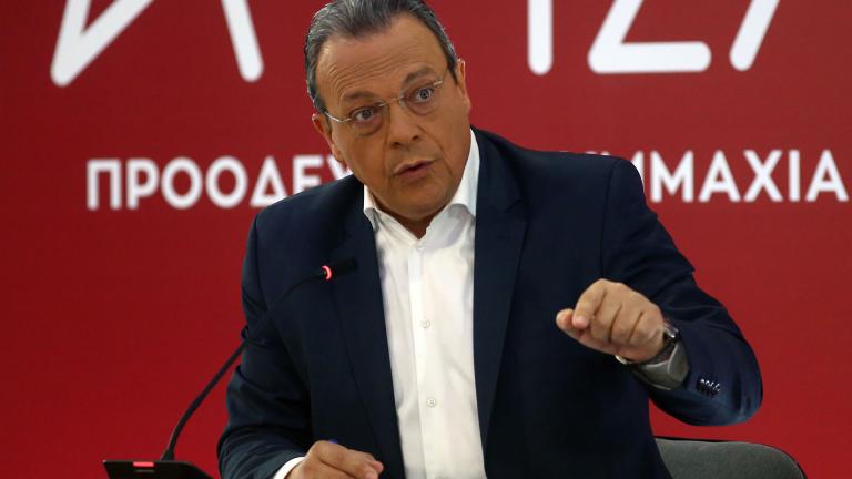 φαμελλος