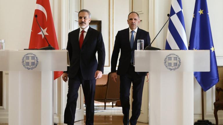 φινταν γεραπετριτης