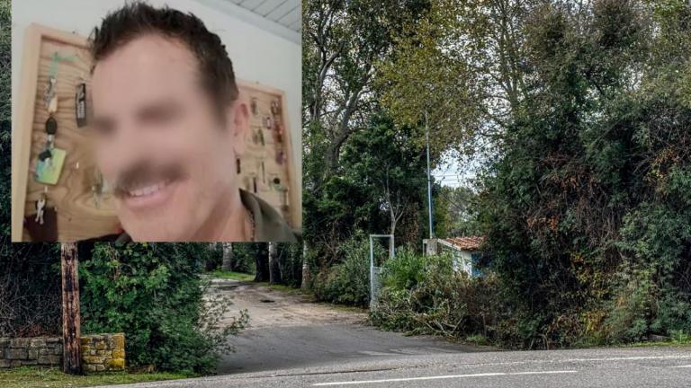 φοινικουντα