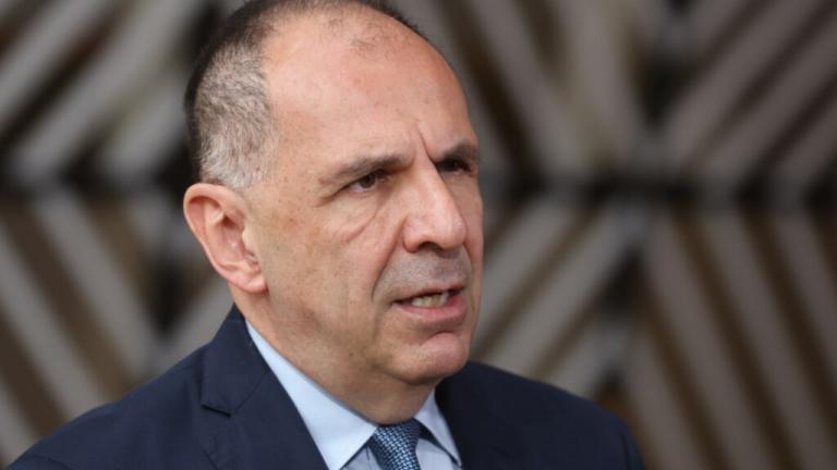 Γεραπετρίτης