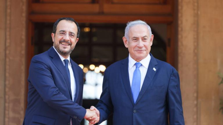νετανιάχου και χριστοδουλιδης
