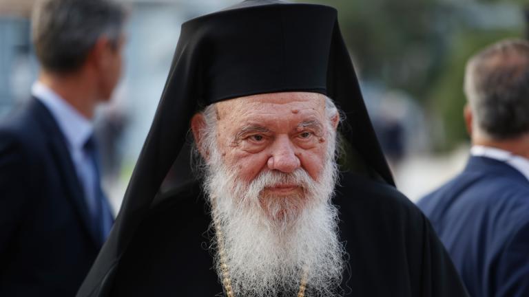 ιερονυμοας