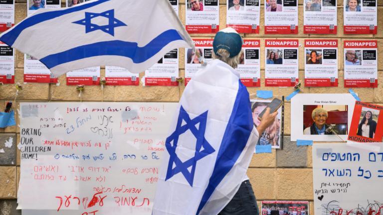 israel hostages 7 o