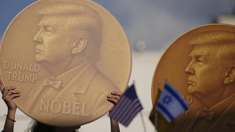 τραμπ και νομπελ ειρηνης