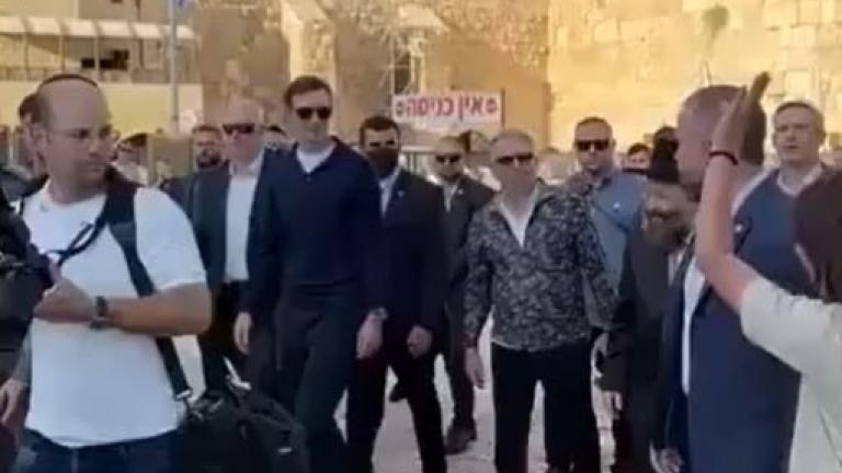 γουτικοφ