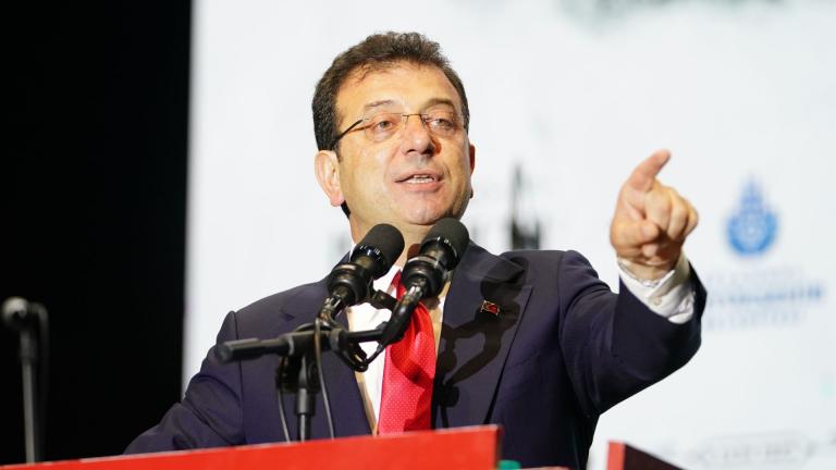 ιμαμογλου