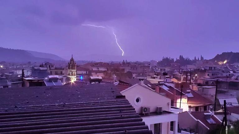 κακαιρια