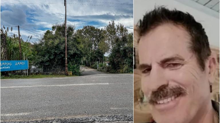 δολοφονια καμπινγκ φοινικουντα