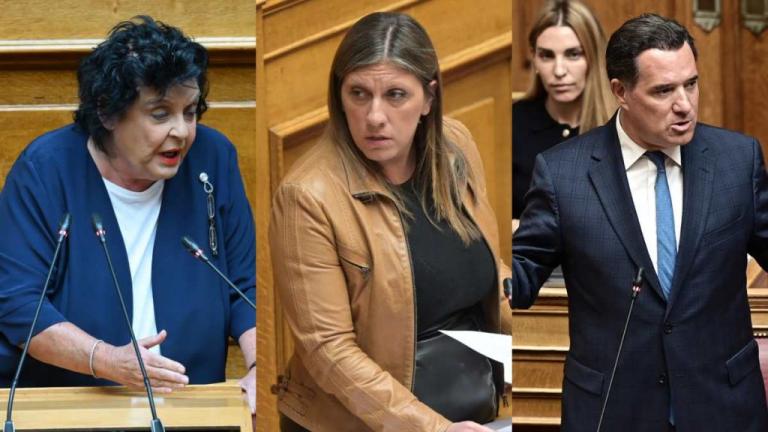 ζωη , κανελη, αδωνις