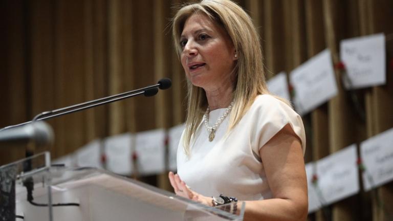 καρυστιανου