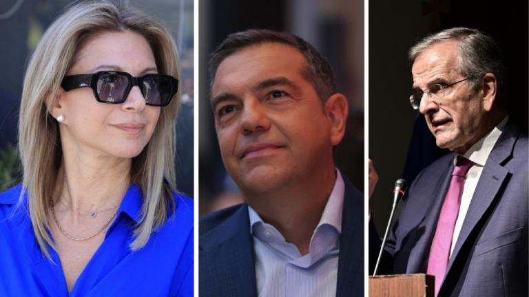 καρυστιανου, τσιπρας, σαμαρας