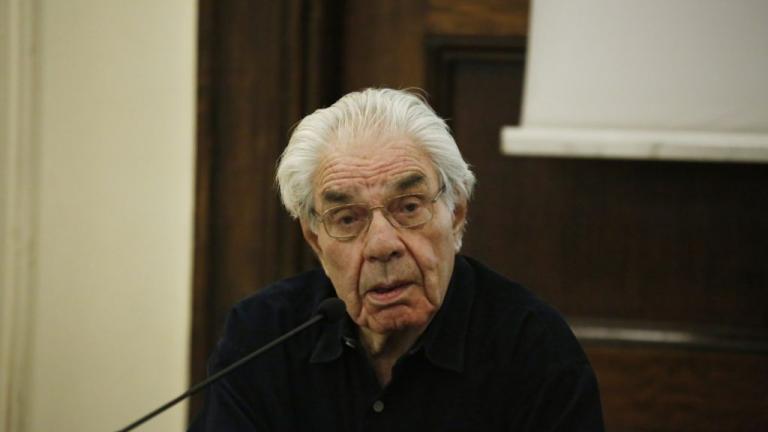 κασιματης