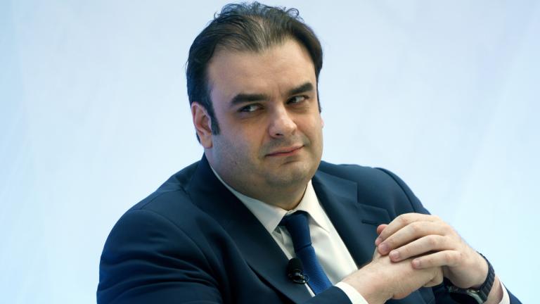 πιερρακακης