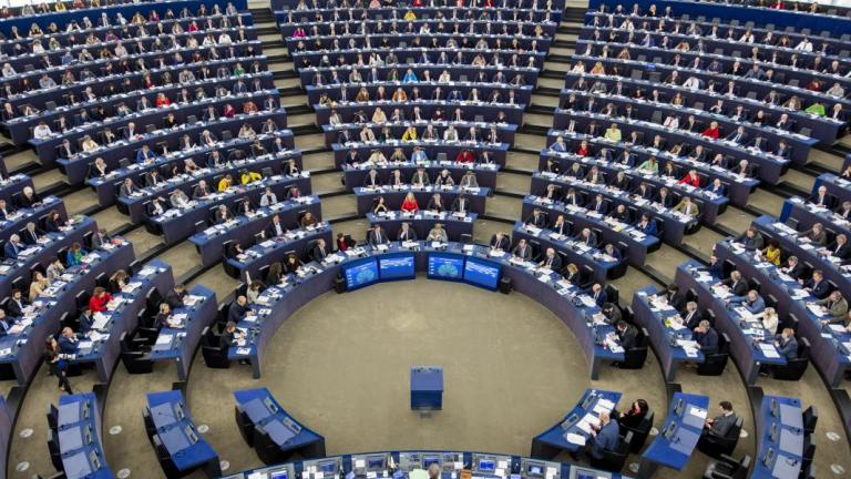 ευροκοινοβουλιο