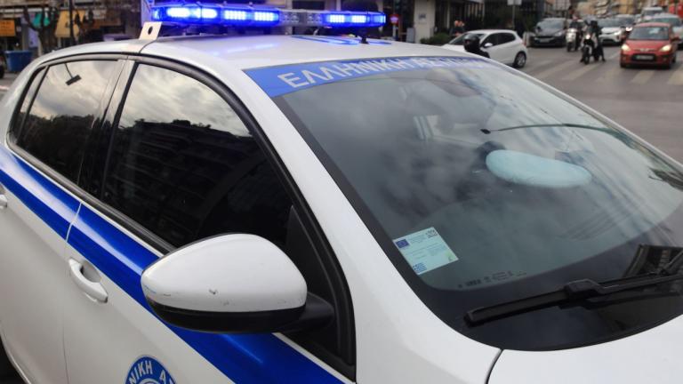 περιπολικό