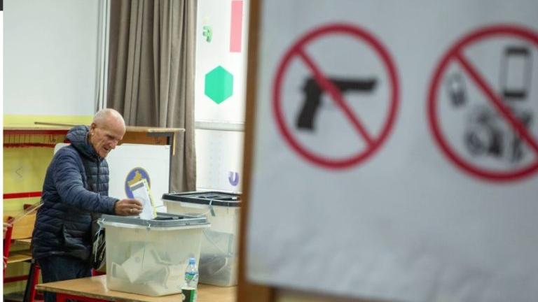 κοσοβο δημοτικες εκλογες