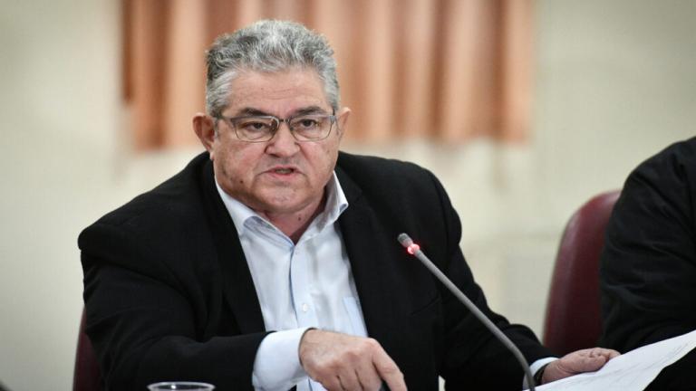 Κουτσουμπας