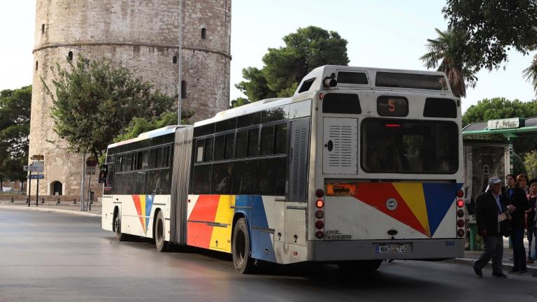οασθ