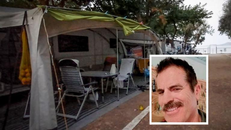 φοινικουντα