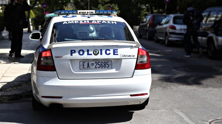 περιπολικό