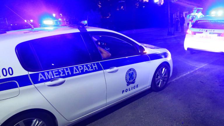 περιπολικό