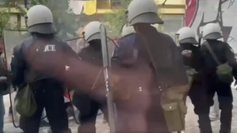 αστυνομία
