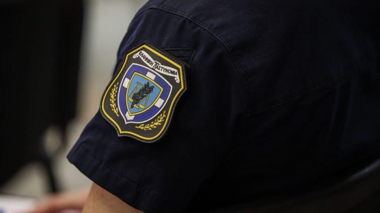 αστυνομικος