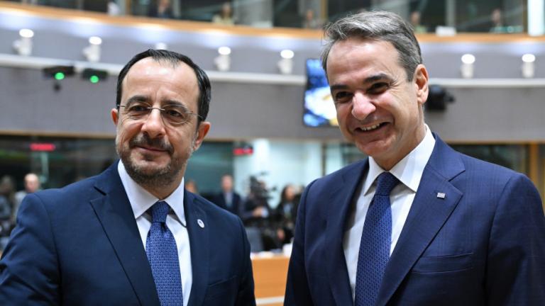 mitsotakis xristodoulidis