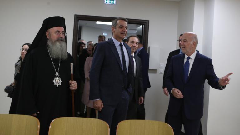 κυριακος μητσοτακης