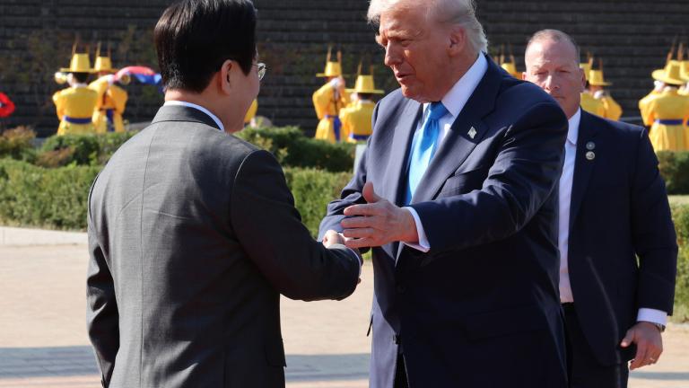 τραμπ και νοτια κορεα