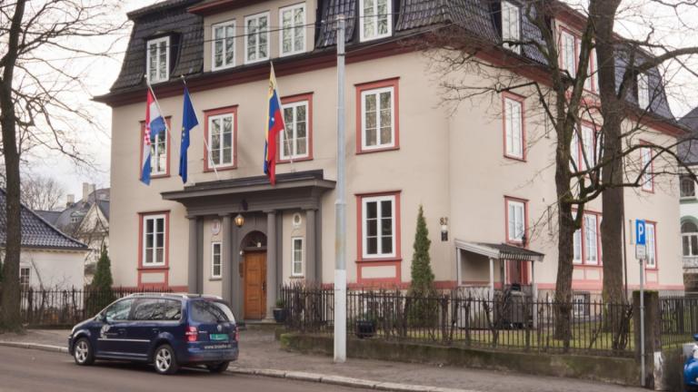 Βενεζουέλα: Έκλεισε την πρεσβεία της στη Νορβηγία μετά την απονομή του Νόμπελ Ειρήνης στην Ματσάδο