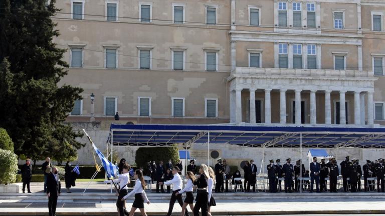 παρελασεις