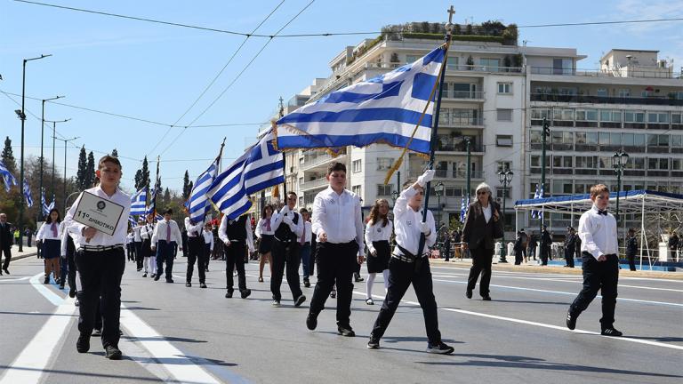 μαθητικη παρελαση αθηνα