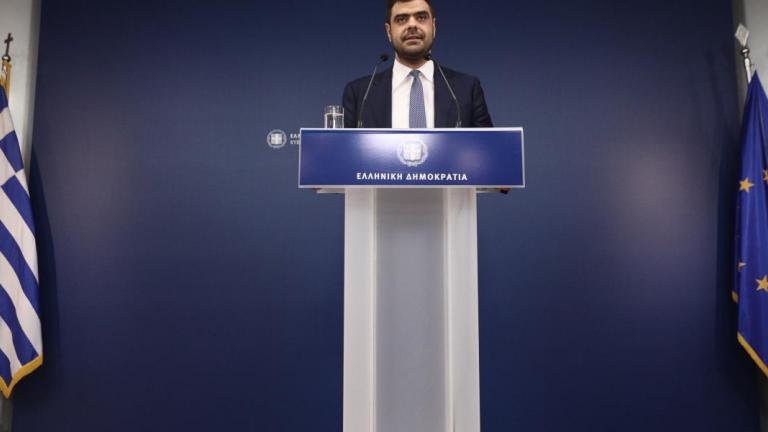 παυλος μαρινακης