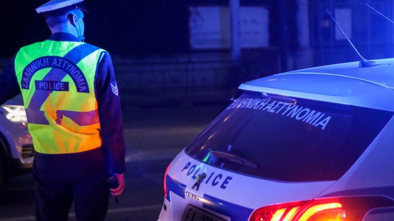 peripoliko astynomikos