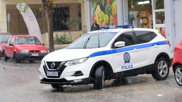 περιπολικό